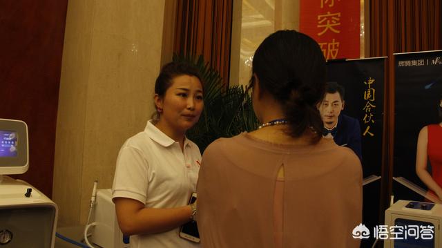 美容院如何主动拓客？