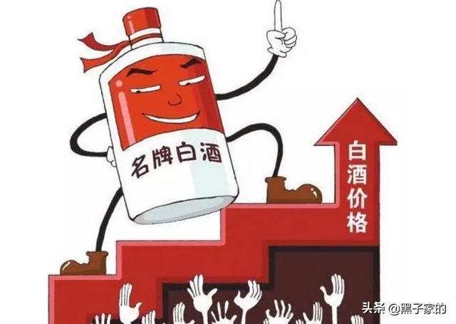 白酒销售技巧和话术有什么？