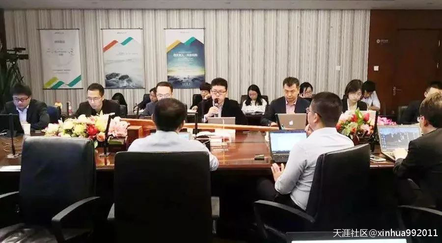 定制营销系统上线 众美集团迈出数字化战略转型重要一步(转载)