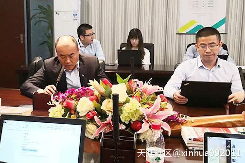 定制营销系统上线 众美集团迈出数字化战略转型重要一步(转载)