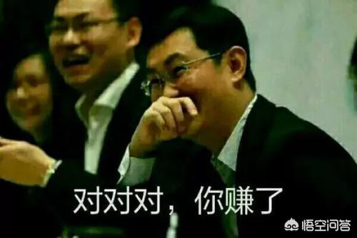 网易《明日之后》手游，就现在一直排队的形式，这种饥饿营销对玩家意味着什么？