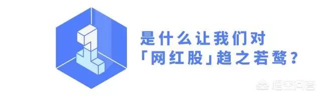 为什么有人会去喜茶排长队？