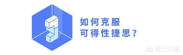 为什么有人会去喜茶排长队？