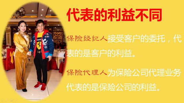 保险营销员进入展业瓶颈期怎么办？