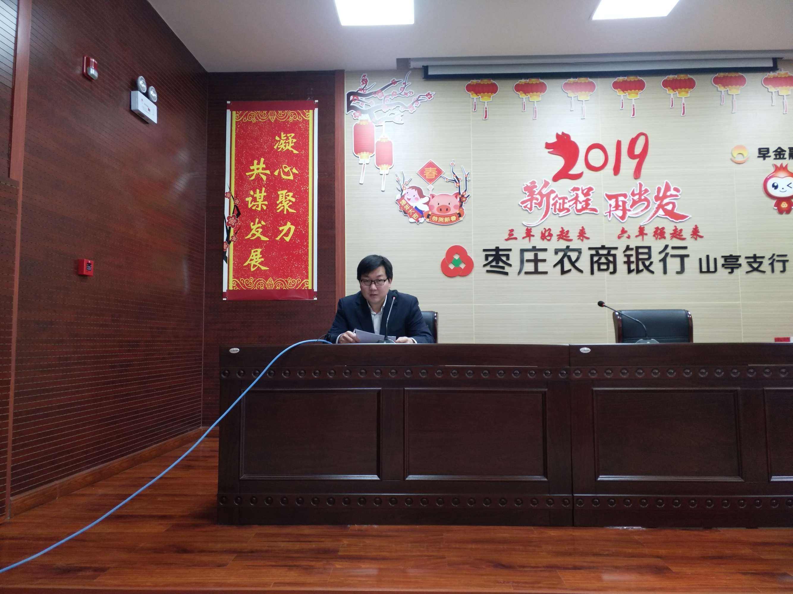 银行营销经验分享(电子银行营销经验分享)