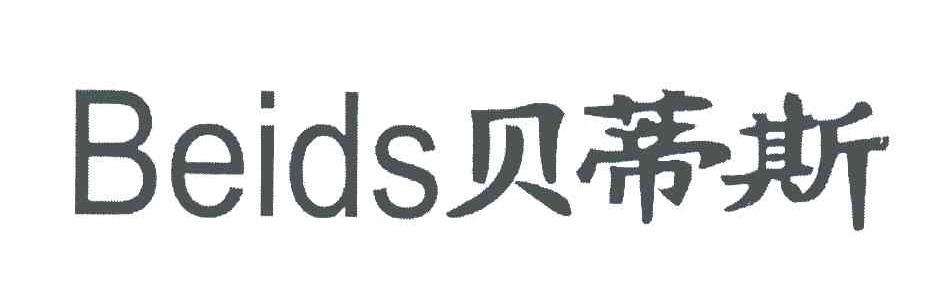 青岛金欧利营销有限公司(青岛金欧利营销有限公司在青岛排名第几)