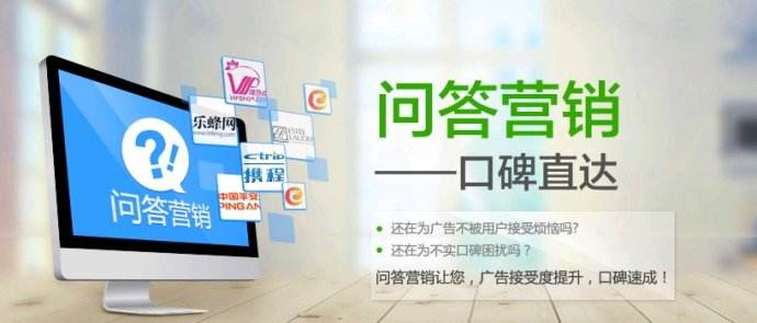 百度营销(百度营销客户端)
