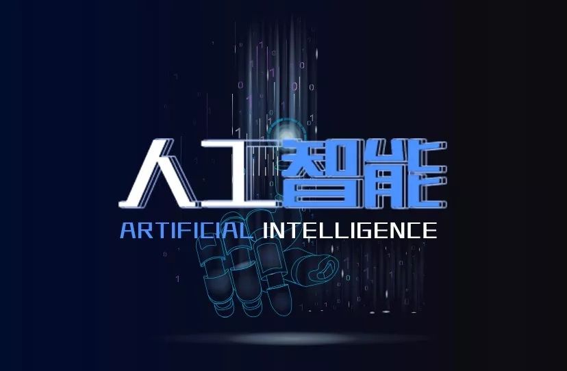 智能营销机器人(智能营销机器人留下了深刻印象)