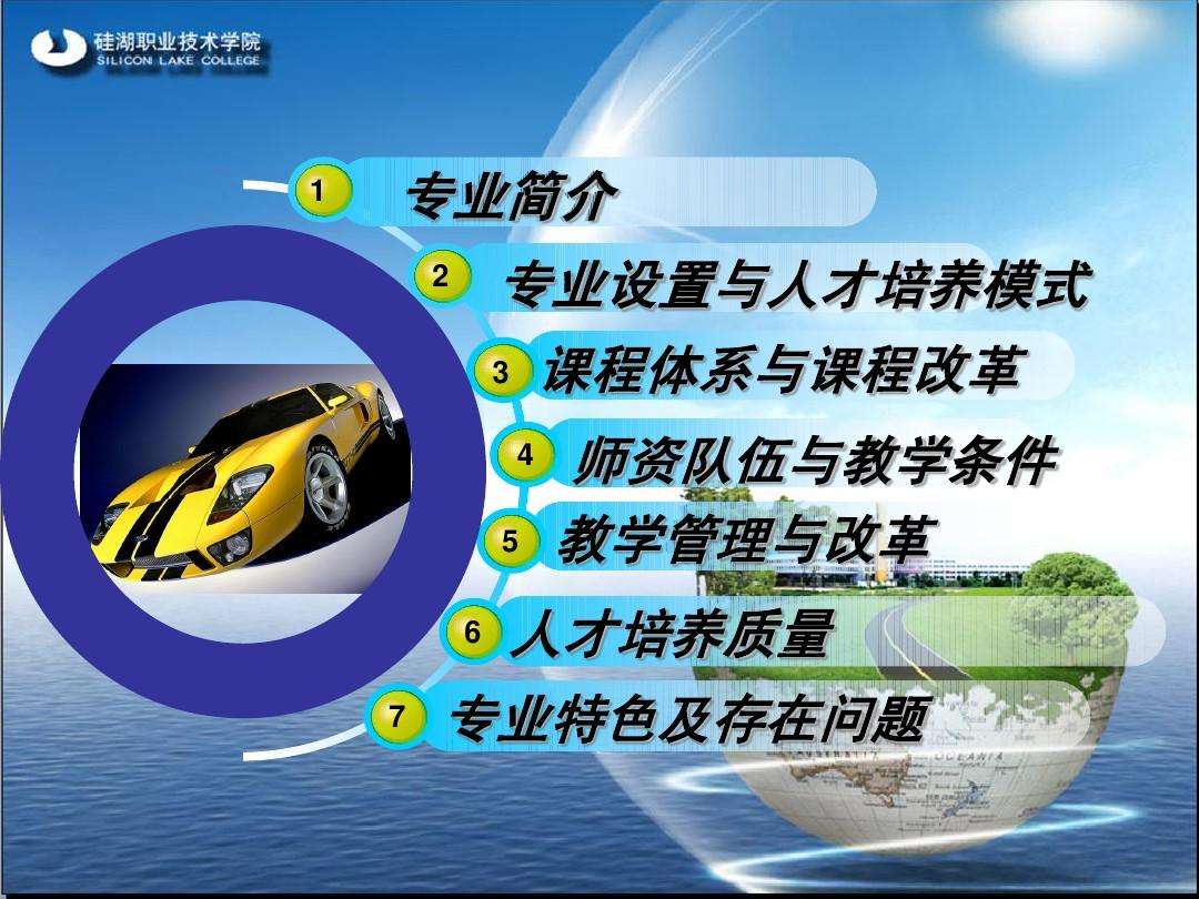 汽车营销与服务(汽车营销与服务属于什么专业大类)