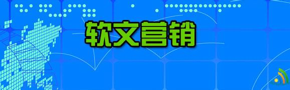 营销是什么意思(关系营销是什么意思)