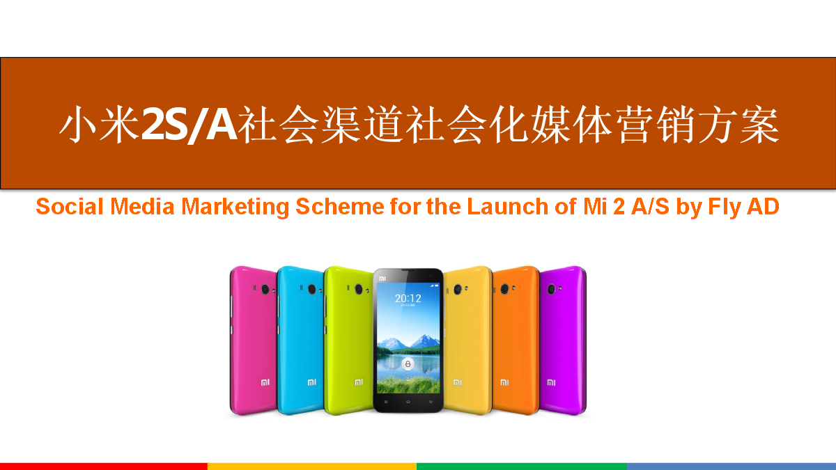 什么是社会化媒体营销(什么是社会化媒体营销的特点)