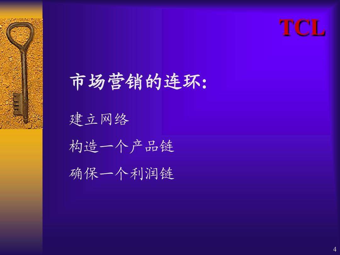 知识营销案例(知识营销案例举例)