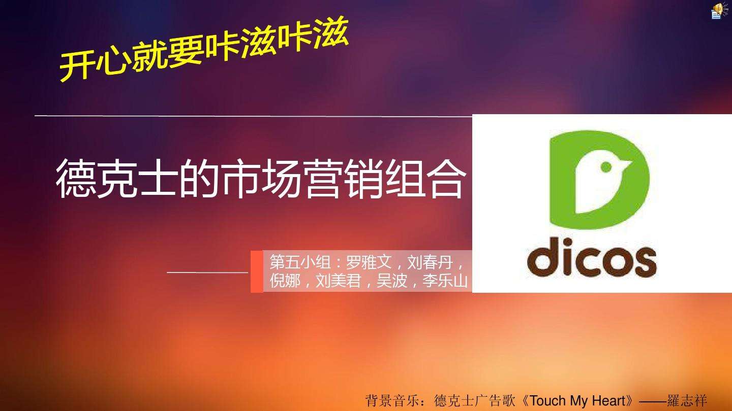 服务营销7p理论(服务营销7p理论的营销要素是)