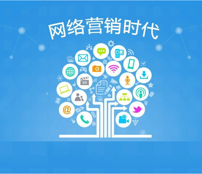 营销和推广的区别(营销推广和营业推广区别)