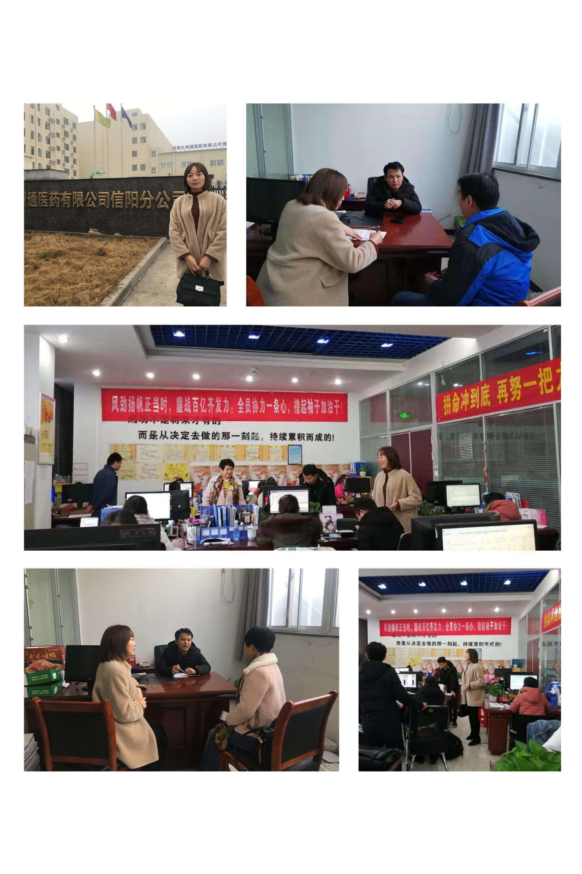 代发工资客户营销方案(代发工资客户营销方案总结)