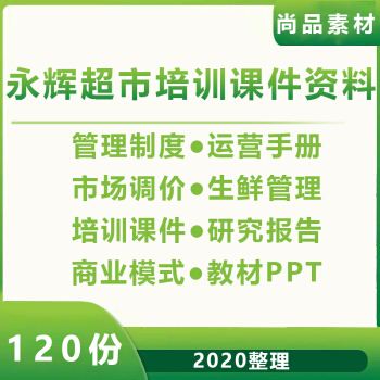 生鲜店营销方案(生鲜店开业活动营销策划方案)