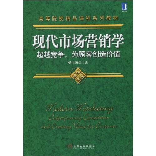 市场营销是学什么(市场营销主要学什么)