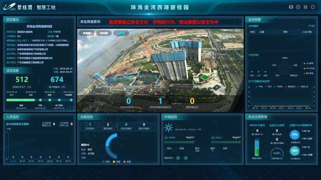 江中营销管家下载(江中集团营销管家下载)