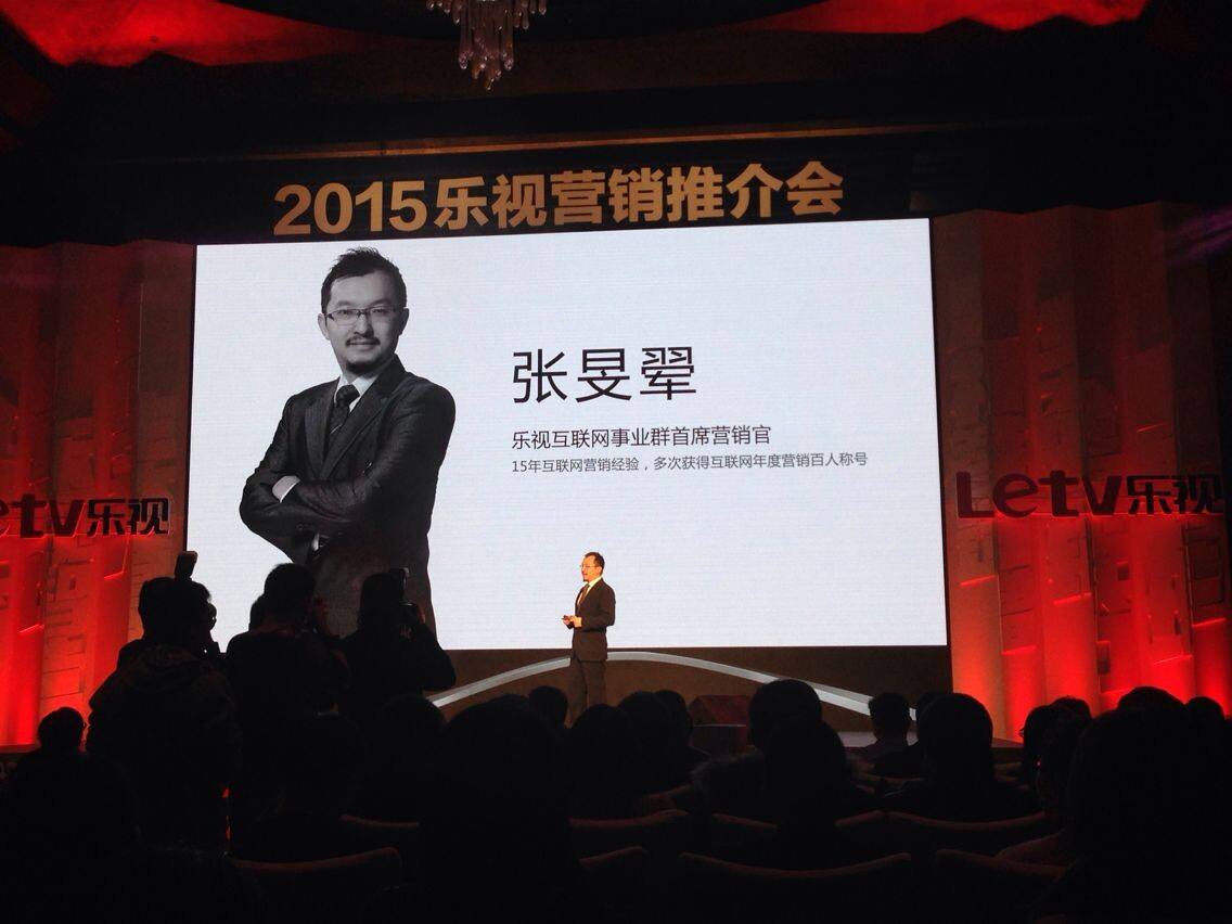 首席营销官(首席营销官和首席市场官)