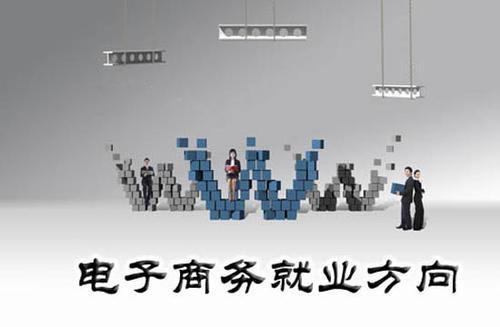 关于市场营销专业有哪些课程的信息