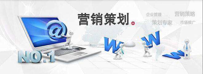 成都营销公司(成都营销公司介绍)