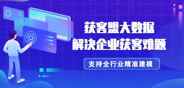 精准营销服务(精准营销服务可以开技术服务吗)