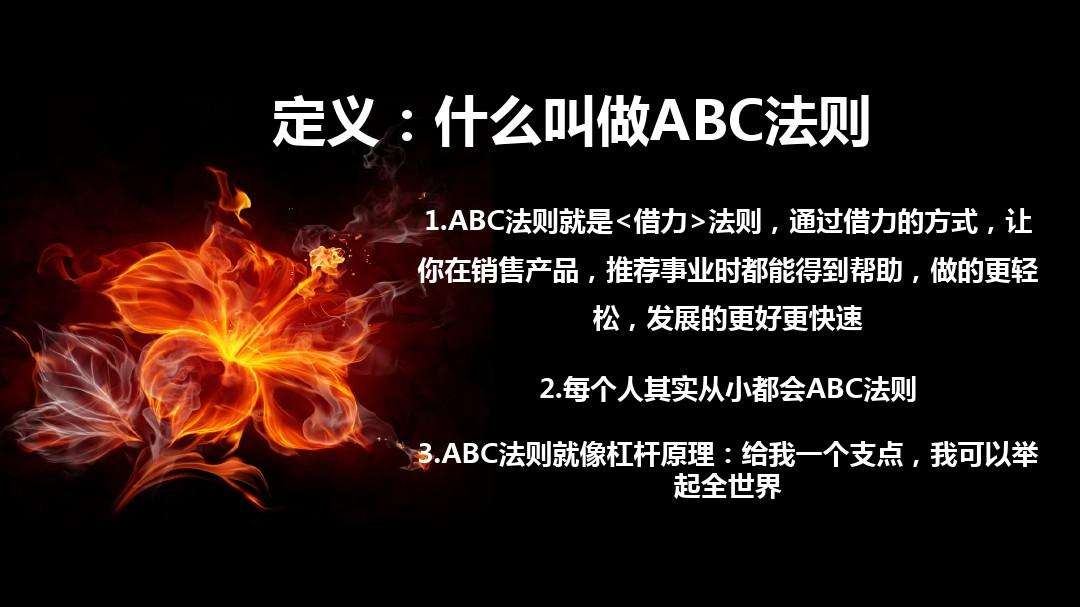 一对一营销(一对一营销的核心思想是什么)