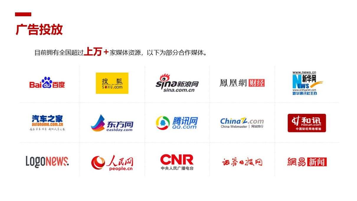 搜索引擎营销(搜索引擎营销名词解释)
