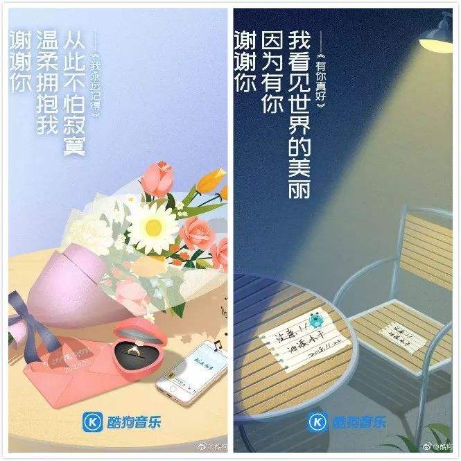 借势营销(品牌借势营销)