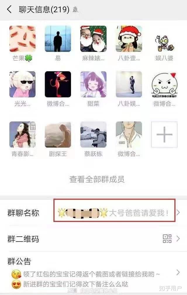 营销号怎么做(快手营销号怎么做)