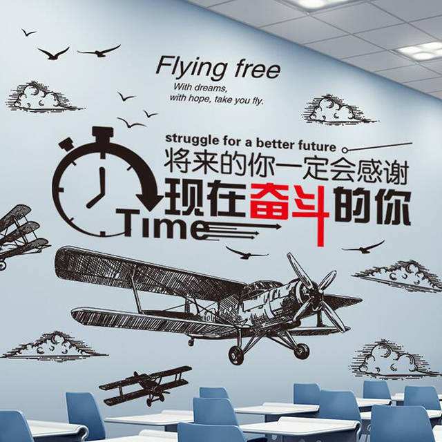 营销团队打鸡血的句子(销售打鸡血工作正能量的句子)