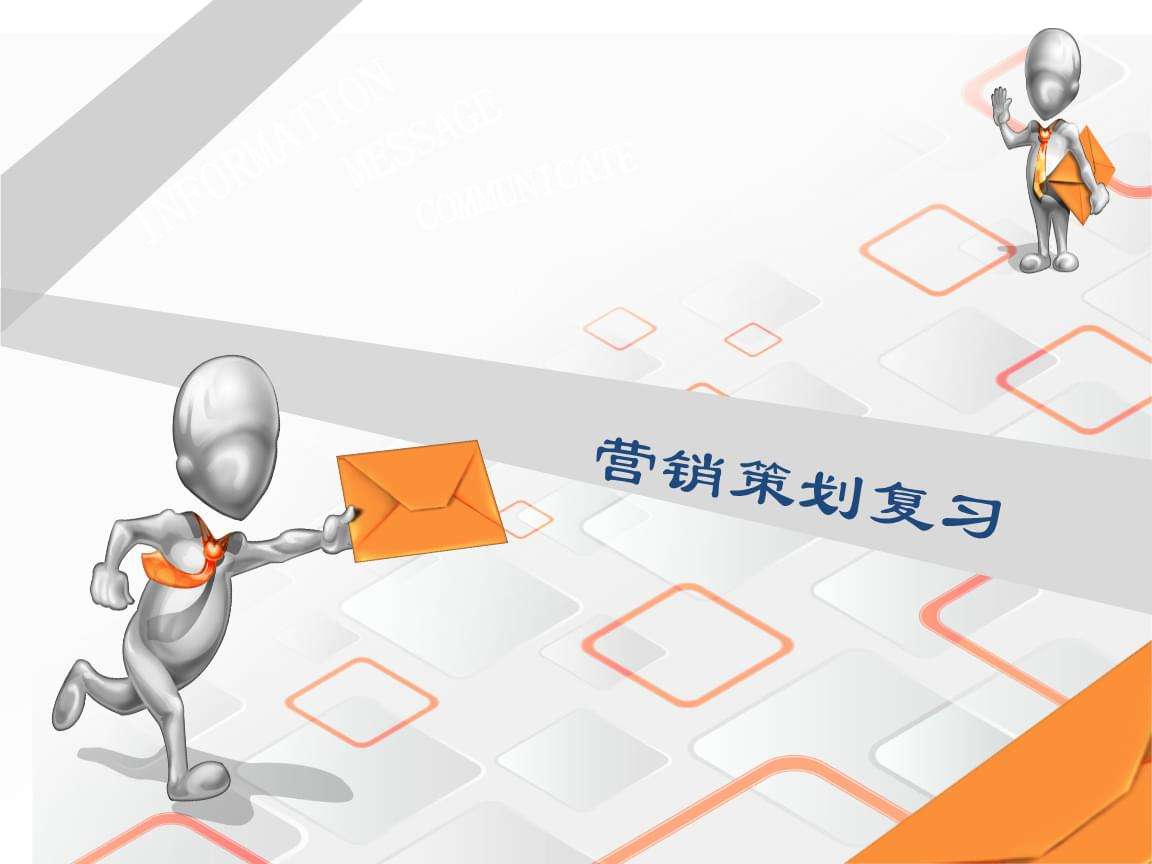 情感营销策略(江小白的情感营销策略)