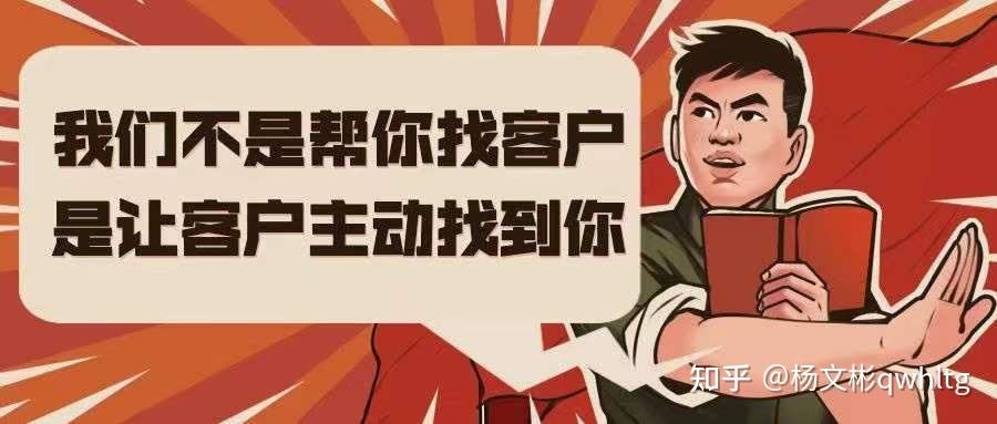 夜场营销怎么找客源(夜场营销经理怎么才有客源)