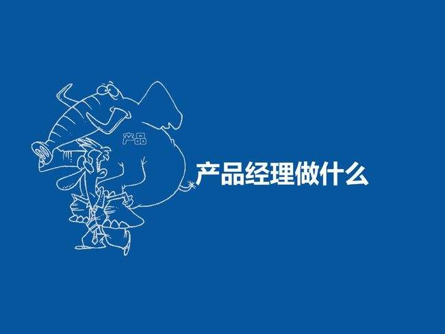 营销故事(保险营销故事)