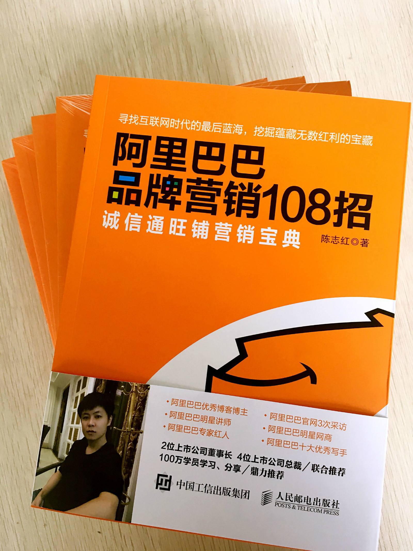 营销故事(保险营销故事)