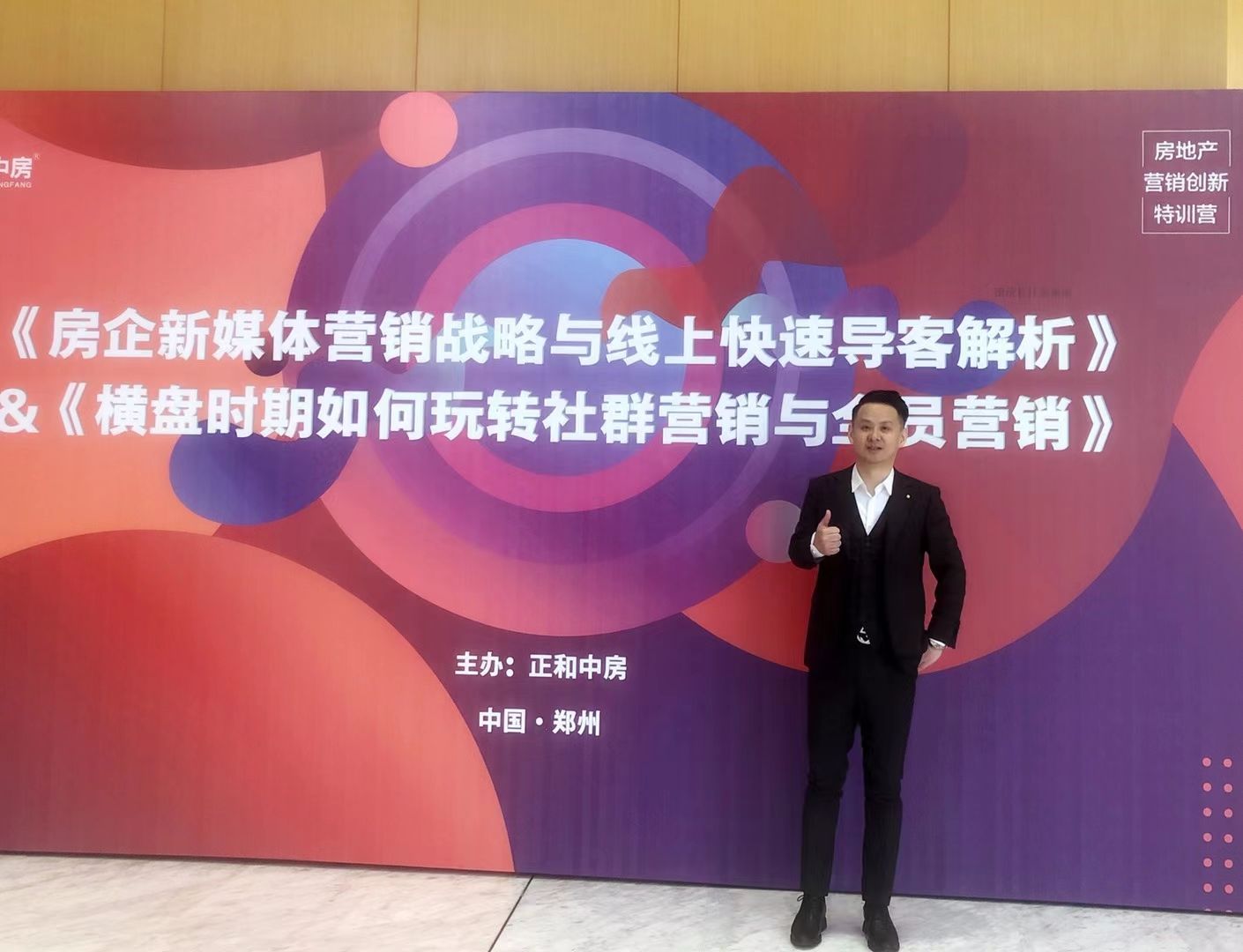 网络营销专家(互联网营销专家)