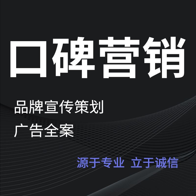 合肥网络营销推广(合肥网络推广公司哪家专业)