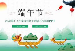 营销活动主题(银行父亲节营销活动主题)