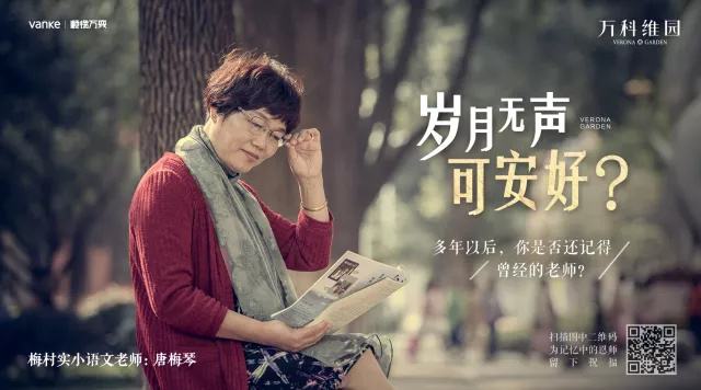 情怀营销(情怀营销和情感营销的区别)