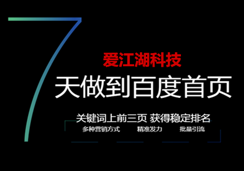 吸引人的标题营销(吸引眼球的营销标题)
