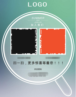 微营销公众号(微信营销公众号推广)