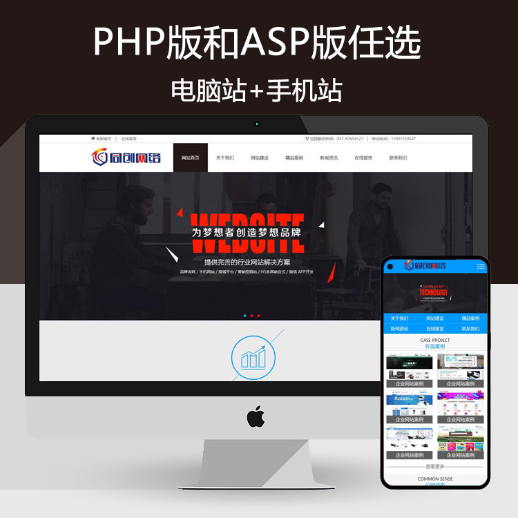 营销代码(营销代码是多少)