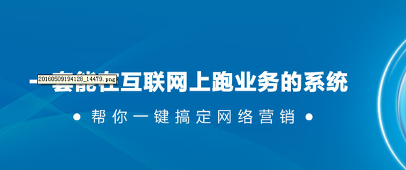 网络营销广告(网络营销广告的运作过程正确的是)