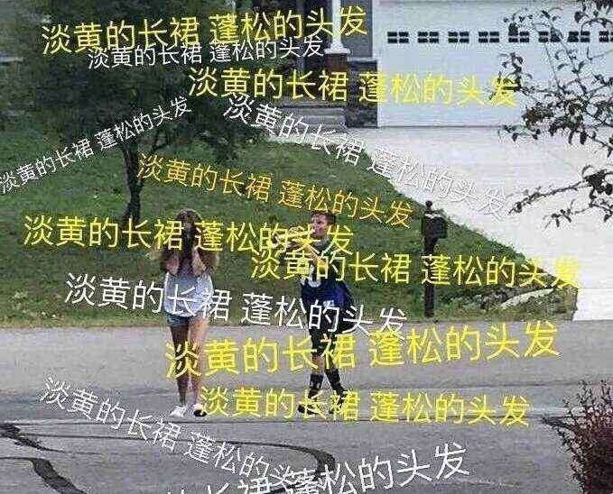 把头发扎起来的文案(扎起头发发抖音的文案)