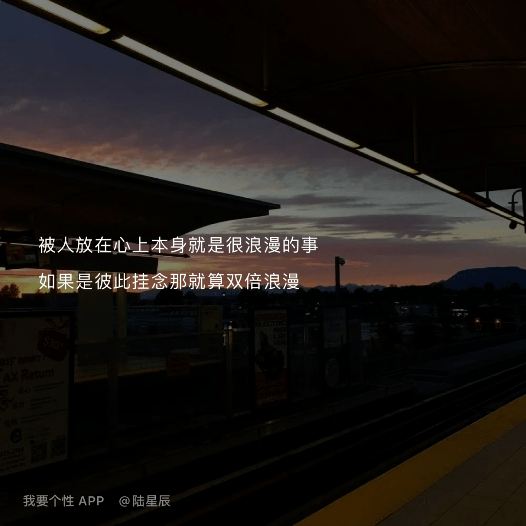 情话文案文案(温柔的情话文案)