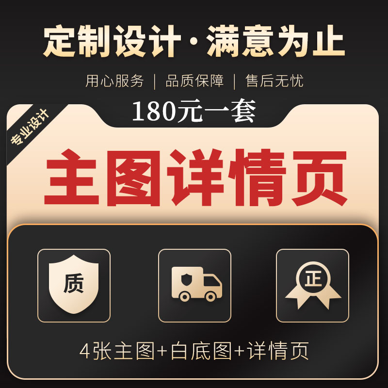 店面装修文案(新店装修效果文案)