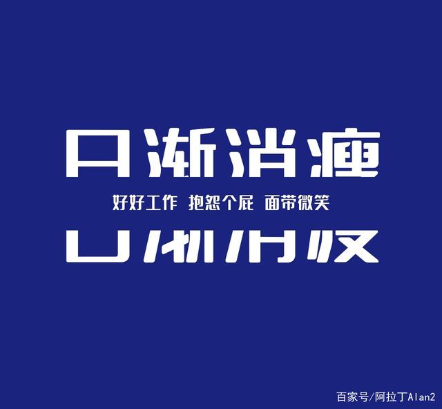 参观工厂朋友圈文案(参观企业工厂朋友圈文案)