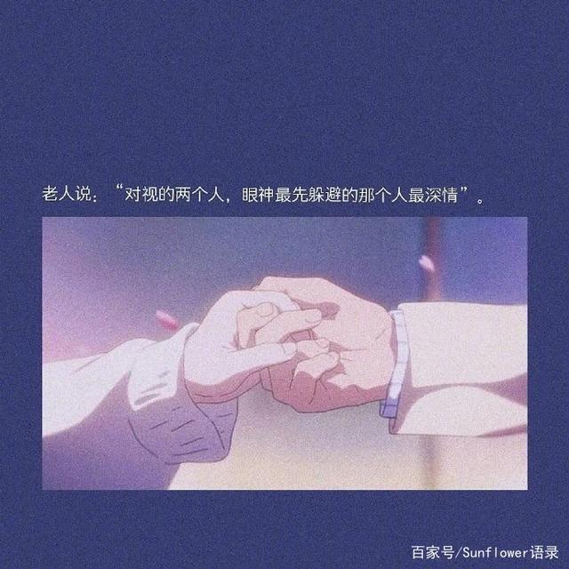 毕业伤感文案(小学毕业伤感文案)