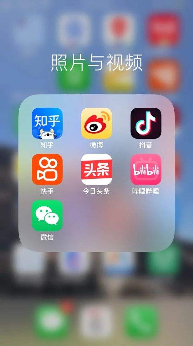 自媒体平台排行榜(自媒体平台排行榜前十)