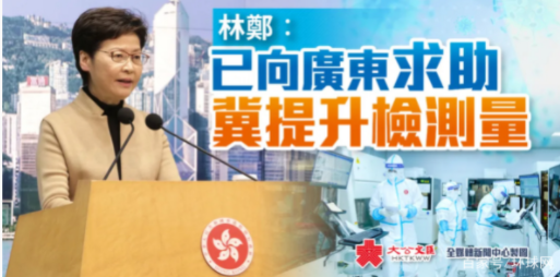 包含广东有什么媒体可以求助的词条